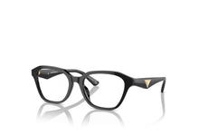 Load image into Gallery viewer, Emporio Armani 3235U Spectacle