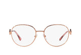 Versace 1288 Spectacle